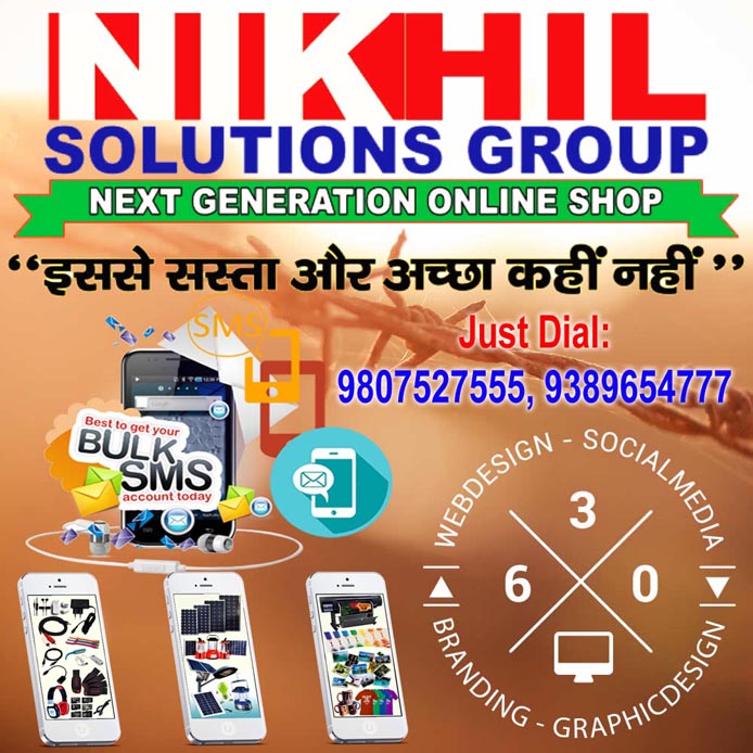 Design & Print